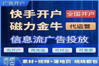 案例解析：网络推广竞价如何助力企业成长