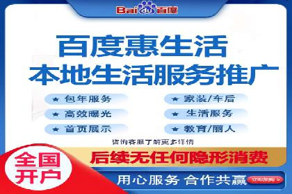 SEM托管公司案例研究：转化路径优化